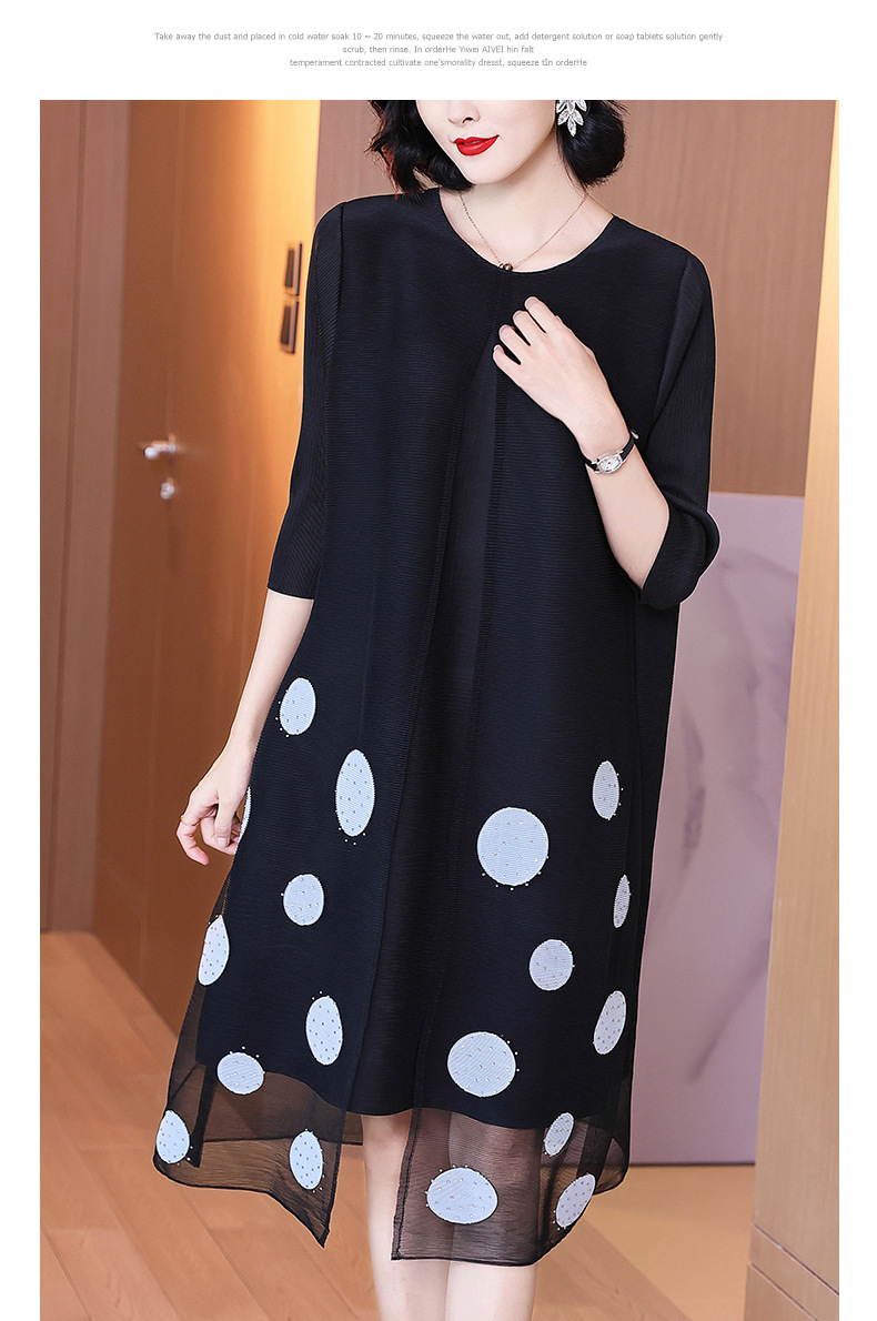 H01434f6570da40788823da867885f019M