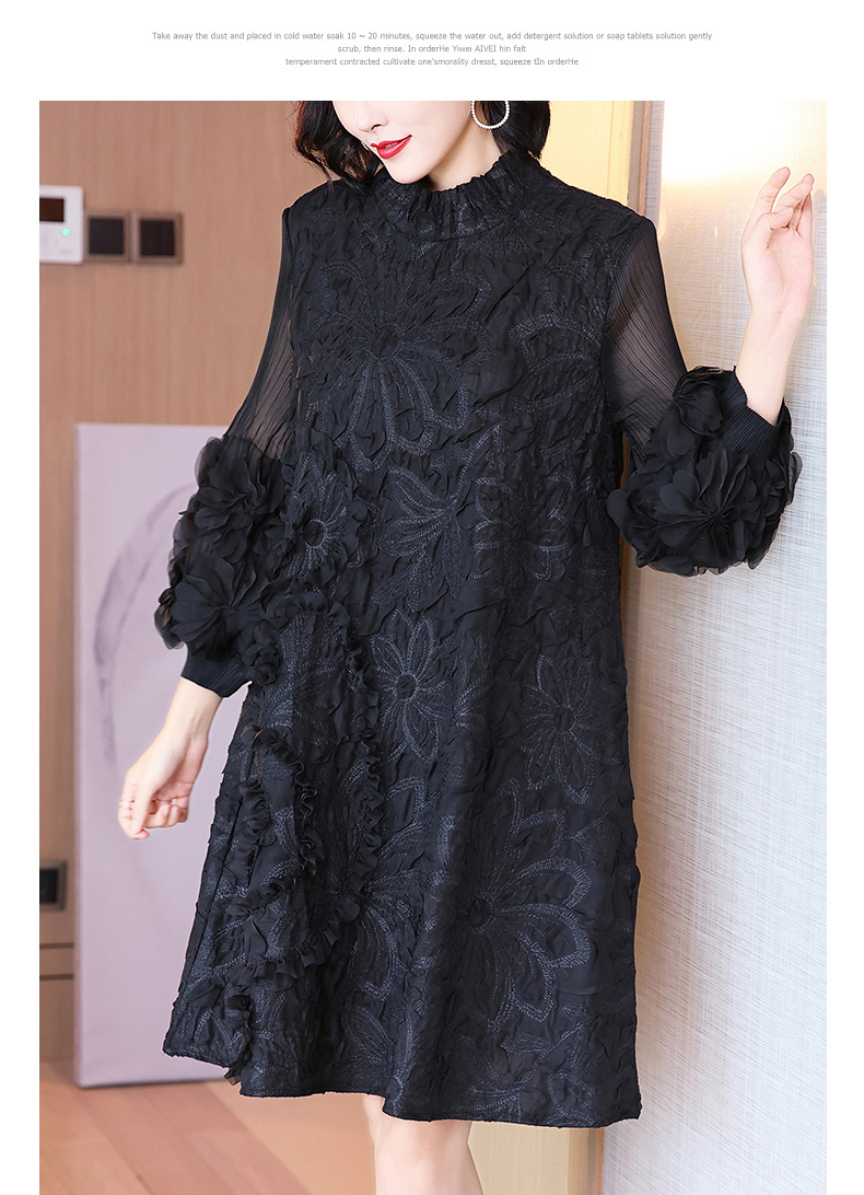 H380b3ba2f17348db814435265122cf057