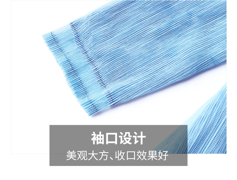 O1CN01euO44v1u6YI0sxUFA_!!954295988-0-cib