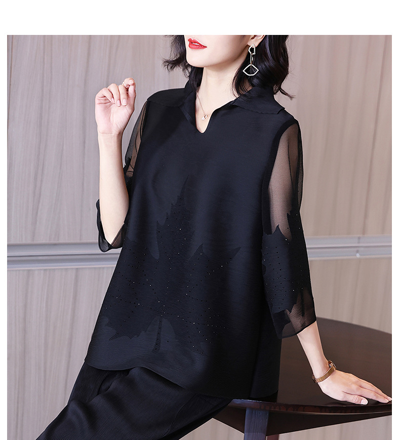 H091f6d2bfe784fc08ff9895388d7bae7X