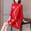 High-end Foreign Style Plus Size Beaded Dress Spring 2021 New Female Red Large Size Fat Mm Cover Belly