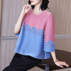 Spring And Summer Foreign Style T-shirt Women's Loose Medium Length 2021 New Fashion Simple Color Blouse