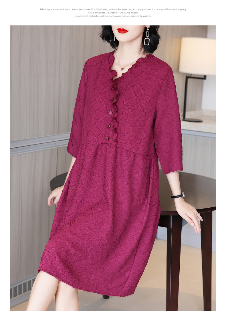 H4916a40dc5b2452a9891ba669fc286c4K