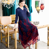 Fashion New Screen Printed Dress Spring New Women's Pleated Dress