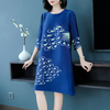 Women Pleated Fashion New Loose Lady Tidal One Piece Long Popular Dress