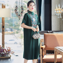 New Women's Fashion Bat Sleeve Bottomed Dress Embroidered Dress In Autumn 2019