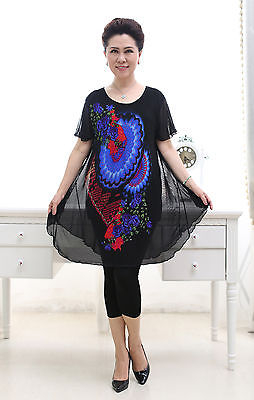 Womens Fashion T-shirts Knit print short sleeve Ladies skirts RB