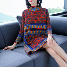 Long Sleeve Dresses New Spring Female Fashion Retro Collar Printed Loose Large Size Wear