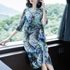 Women New Autumn Lady Loose Print Loose Tidal Dress