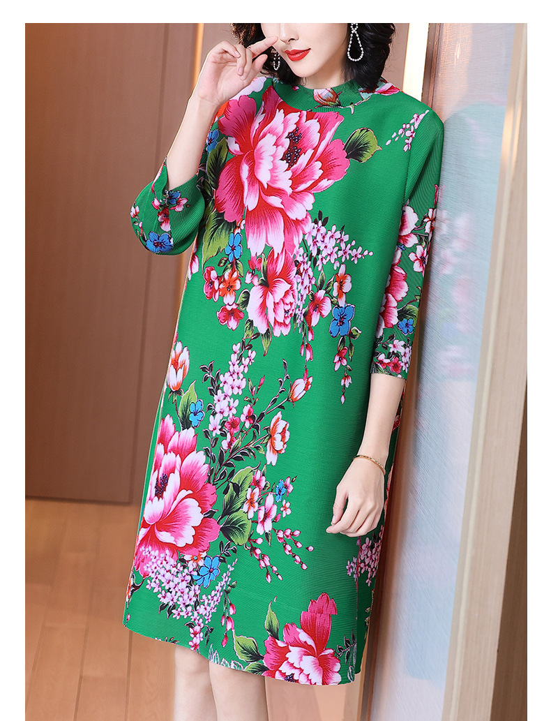 Ha7091cf2363147f1975e698a55e44e6ce