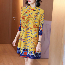 French Retro Chinese Style Print Dress Spring 2021 New Women's Loose Plus Size Pleated Dress