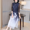 Lady's Chinese Retro Dress Spring 2021 New Feminine Style Slim Mother's Dress