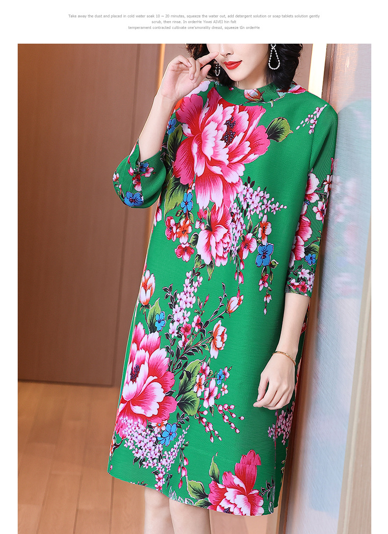 H02133bc4636a45c1b8f42adf0e29f9cat