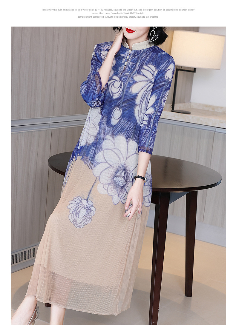 H4581e36c72fb433ba6a25ac5f5bc31bcx