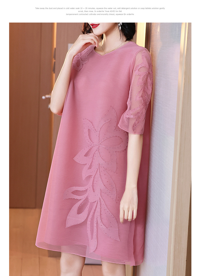 He3e6f38bcfd740fba6d462249a294213h