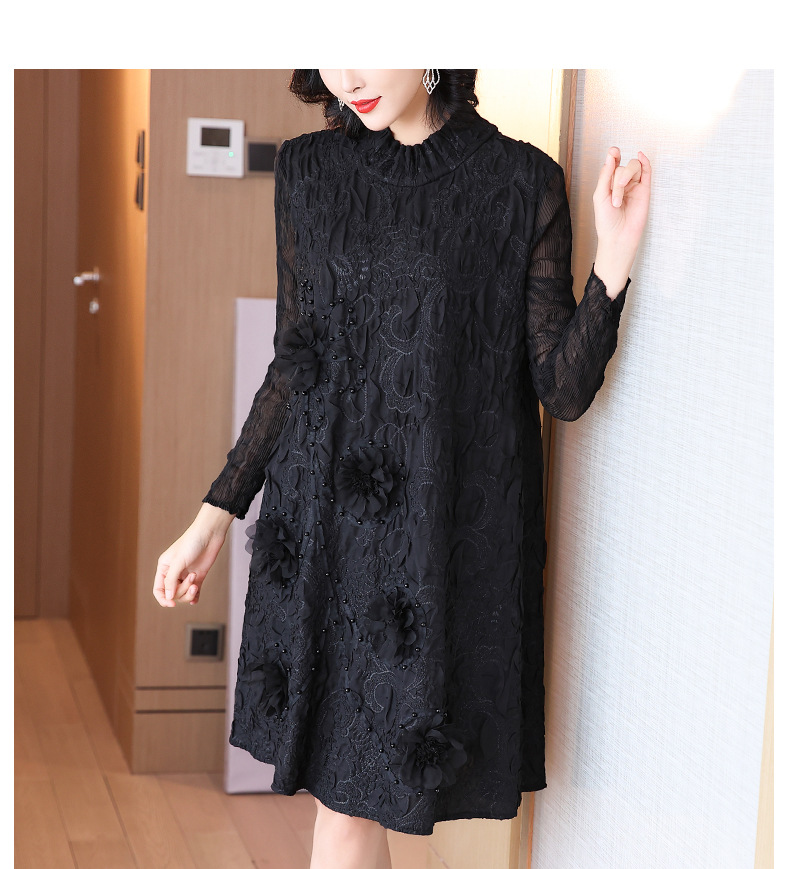 H6c10c0d36de847c39d9e2cde044d08adC