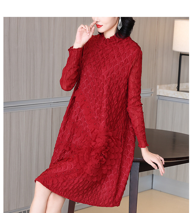 H17a4ff2789b14dec8a0a33aef74dcd5aj