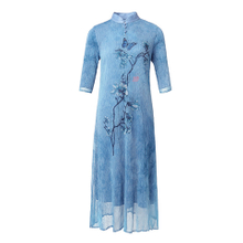Chinese Style Retro Modified Cheongsam Dress Mother's Spring Midi Slim Temperament Dress