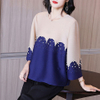 Spring And Summer Foreign Style T-shirt Women's Loose Medium Length 2021 New Fashion Simple Color Blouse