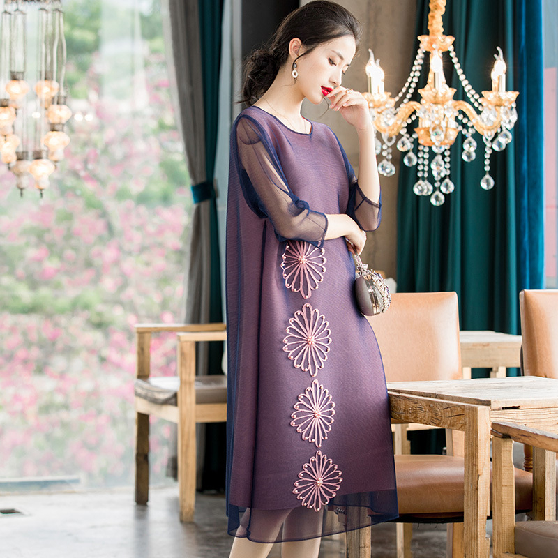 Retro Beaded Mesh Dress Spring 2020 New Loose Large Pleated Dress