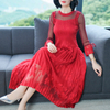 Autumn Women Pleated Fashion New Tidal Dress Pleated Big Size Dress