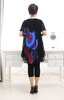 Womens Fashion T-shirts Knit print short sleeve Ladies skirts RB