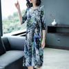 Women New Autumn Lady Loose Print Loose Tidal Dress