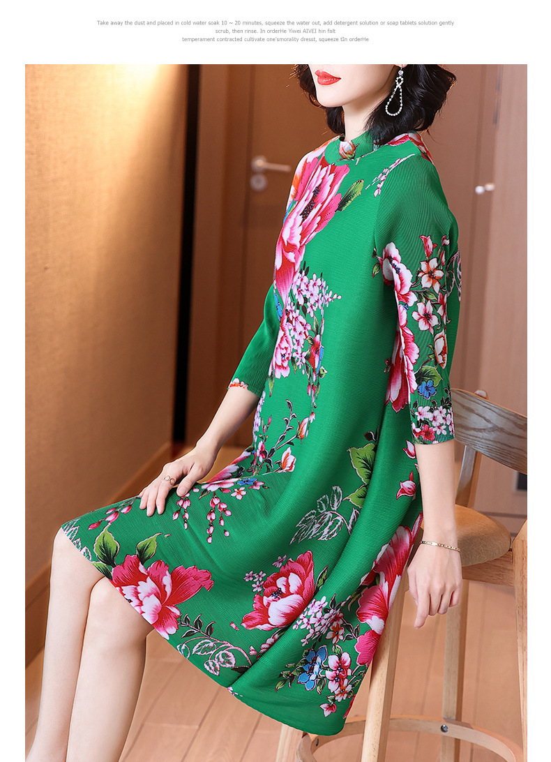 Hbee0bea4275442b2952892da9d757f81n