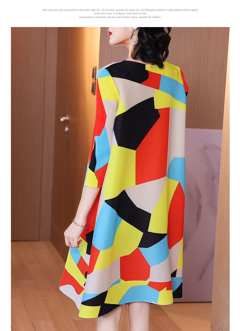 H2342d57c7ee7462d9e21ac9c718aff3cE