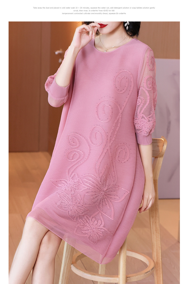 H56e6f4841bed4792a3be6f5c40e8892bx