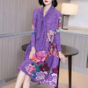 High End Foreign Style Pleated Mother's Dress Spring New Loose Print Age Reduced Midi Pleated Dress