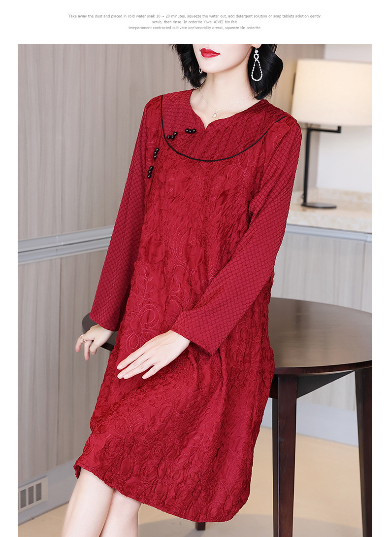 Hfd2b3d498a624634bfbac9a698f06f7dR