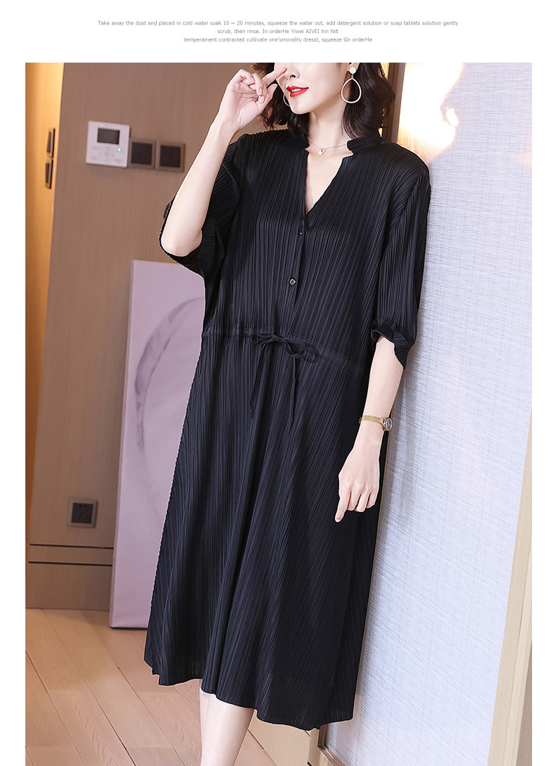 H5be0d3532c0c44fe89a6a7d7bcdc767dn