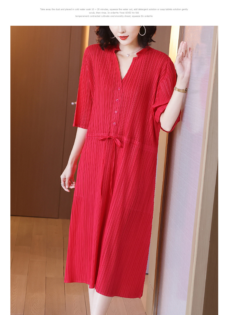 Hc7ea69ffd68f450eaf883016b9c5fc95f