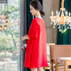 Spring 2020 New Women's Red Loose A-line Dress Large Pleated Beaded Embroidered Dress
