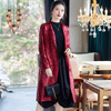 Autumn Winter Pleated Coat Large Women's Wear Double Row Button Long Sleeve Jacket