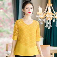 Women Embroidered Nail Beads Large Pleated Tops 2020 New Spring Round Neck T-shirt