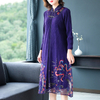 Winter Autumn Women Pleated Fashion New Dress Prints Loose Big Size Dress