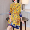 French Retro Chinese Style Print Dress Spring 2021 New Women's Loose Plus Size Pleated Dress
