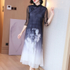 Lady's Chinese Retro Dress Spring 2021 New Feminine Style Slim Mother's Dress