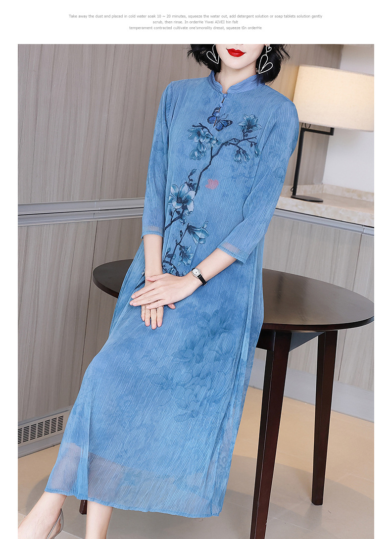 Hab0d8477d363478593a257b78c424bfaN