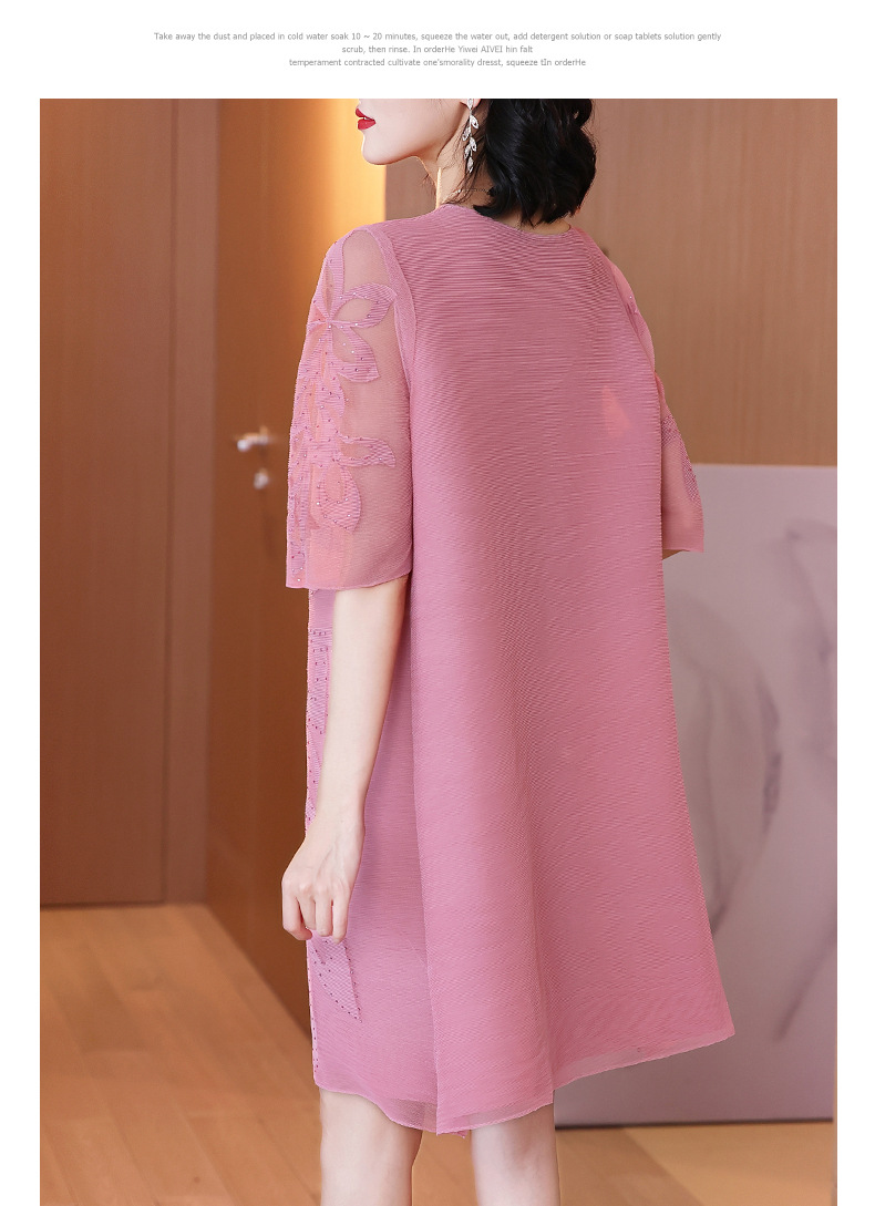 H5c662eaf799b4fb4984ab90d35ebb7d0P