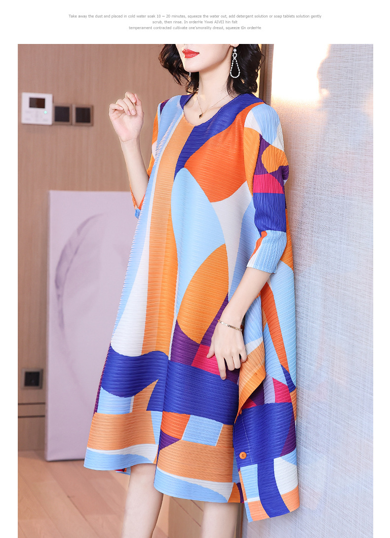 H75409390af2e4a67987161bc8b77bc78h