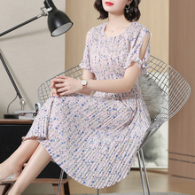 Slim Print Dress Summer New Women's Wear Big Size Pleated Korean Version Tidal Dresses