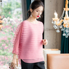 Women Pleated -shirt Top Stripes New Fashion Long Sleeve T-shirt In Early Spring 2020
