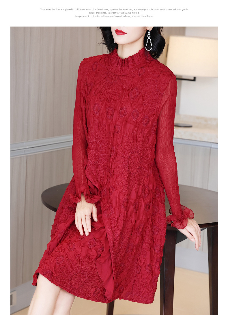 Ha983db5c7e344355bb01301059a50a7cd