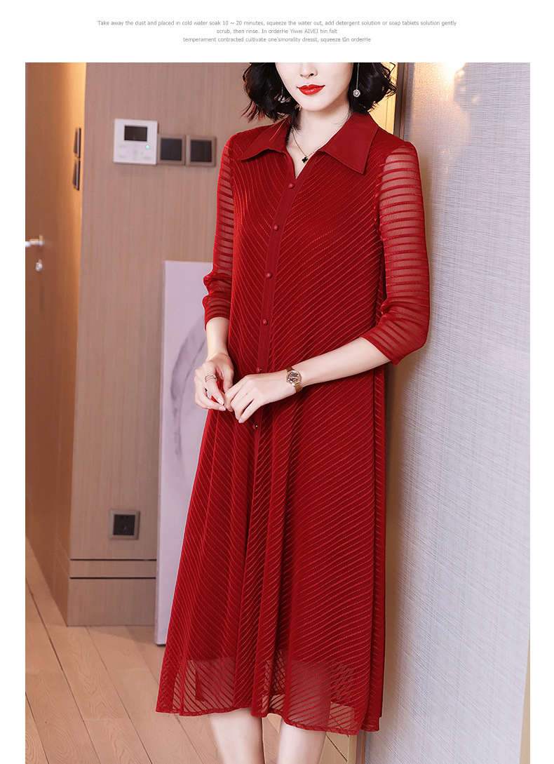 Ha7117e649b6f46b1805c89d5b6ca6209N