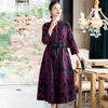 Fashionable Slim New Women's Dress In Spring 2020 Jacquard Retro Long Sleeve A-line Dress