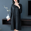 Women Autumn Fashion New Solid Color Loose Free Size Lady Elegant Crinkled Embroidered Popular One Piece Dress