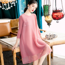 Women Embroidered Beaded Large Pleated Dress 2020 Spring New Loose Dress